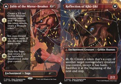 Fable of the Mirror-Breaker // Reflection of Kiki-Jiki (0044) (Borderless) (Store Championship)
